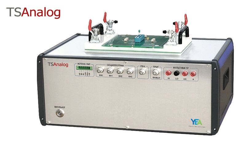 TSAnalog - тестер для входного контроля аналоговых ИС и печатных плат в сборе